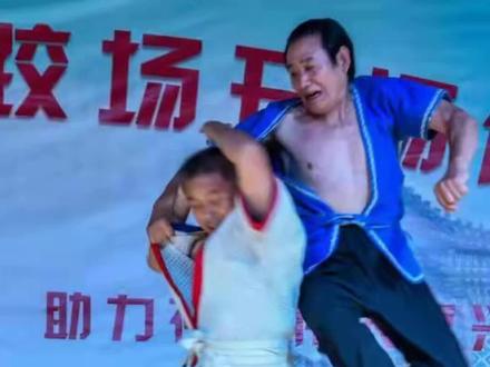 刘清海老师,济南大观园献艺
