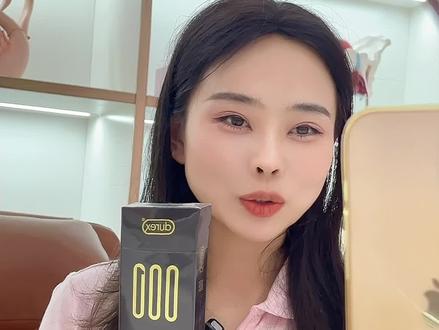 #杜蕾斯#杜蕾斯001 大家使用真实感受怎么样?