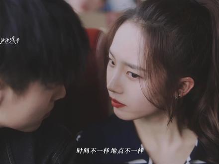 谁说竹马不能打败天降!永远为纯情心动💗 #你是凭实力刷到的 #双向奔赴 #少年感 #一起追剧 #何与 #卢洋洋 #明天也想见到你
