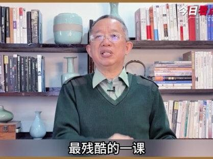 炸穿伊朗防空网,伊朗的头号内奸,竟是德黑兰的交通摄像头?#伊朗 #哈梅内伊 #美国 #以色列 #现代战争
