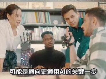 DeepSeek放大招!OCR 2改写AI读图逻辑