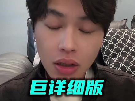 手把手教你显化!!巨巨巨详细版!真的是揉碎了知识喂你#干货分享 #显化 #心流显化