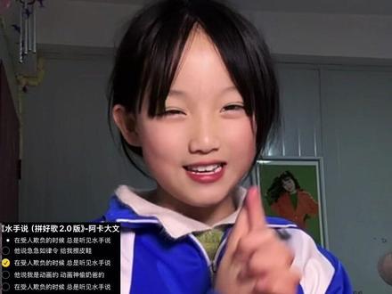 #急急如律令 #翻唱 #抖音玩法合伙人计划 #搞笑 @抖音创作小助手 @抖音创作灵感 #音乐种草计划