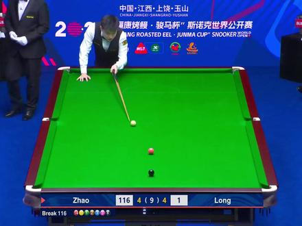 赵心童世界公开赛秀操作,瞬间点爆现成氛围,强势晋级32强! #赵心童 #赵心童准度 #赵心童逆转佳局 #赵心童冠军 #斯诺克