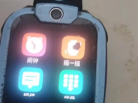 小天才手表可以刷抖音