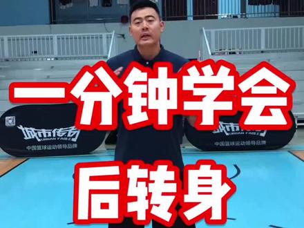 你们想要的干货来啦!