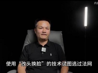 人的命格真的要靠指纹来决定吗?那些没有指纹的人与常人又有什么不同呢?#指纹#科普#探索#神秘#我要上推荐