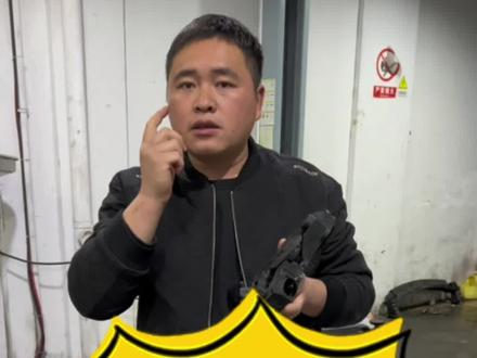 汽车发动机烧机油的原因?汽车发动机废气阀损坏有些什么现象?汽车发动机废气阀损坏怎么检查? #汽车保养与维修 #每天一个用车知识 #汽车知识分享 #汽车维修 #学点养车知识