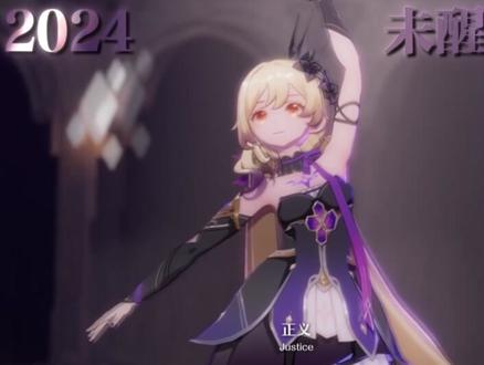 哈老板生日会二创汇总,你都看过吗?#原神 #原神纳塔