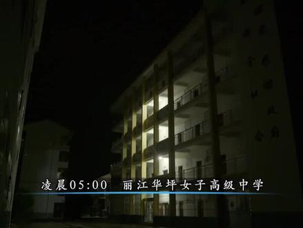 因多种疾病缠身,但张桂梅仅仅靠吃药缓解。#张桂梅 #时代楷模 #良师