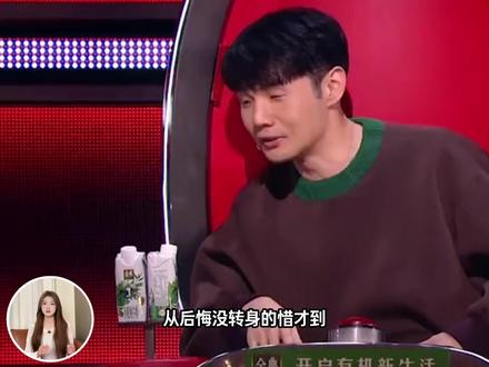 把李健的忠告当耳旁风?从全网盛赞到明知故犯,单依纯为啥飘了? #单依纯 #李荣浩 #李白 #单依纯李荣浩 #吃瓜