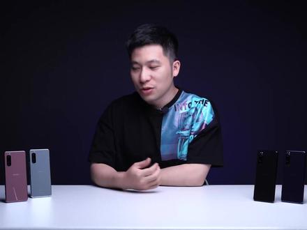【享拆】索尼 Xperia 5 Ⅱ 拆解:索式水桶