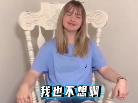 他给钱的样子真的...太酷辣!