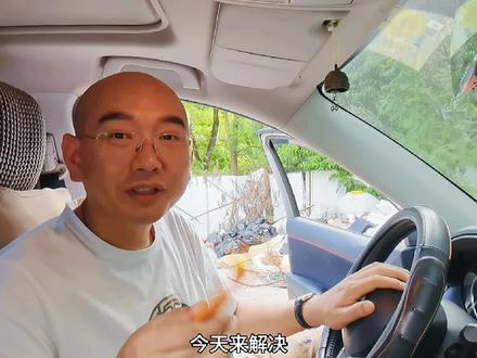 换了车机如果按键不灵,就这样操作。