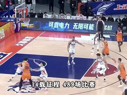 加冕历史第六位万分先生,14载荣誉满满只差总冠军戒指的王哲林 #王哲林成CBA第六位万分先生 #上海男篮 #王哲林 #dou来cba