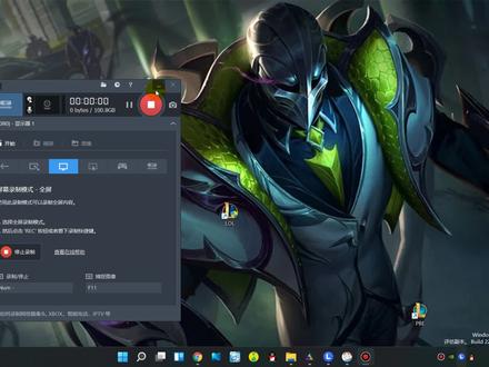 【Ver1.12】解除wegame捆绑联盟启动的方法 #wegame问题