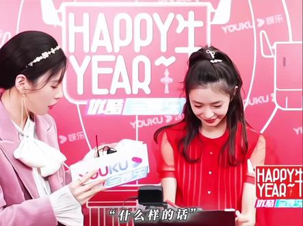 这孩子从小萌到大呀#刘浩存