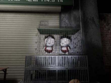 送外卖找异常
#游戏 #steam游戏 #青年创作者成长计划