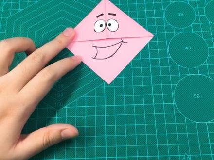 派大星书签来了!有海绵宝宝陪伴着一起出镜✌ #好书联盟 #抖音图书馆