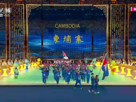 杭州第19届亚运会开幕式