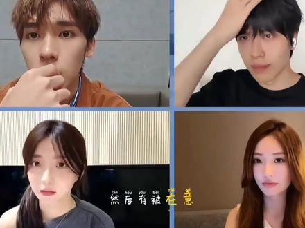 一直稳稳的幸福吧
其实真的如七月所说
胡祎阳养成系来的
糖点太多捡不完剩下的等我慢慢剪!
#直播切片 #愉阳 #愉阳cp #张照愉 #胡祎阳