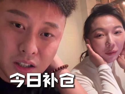 今日补仓 100克黄金 #狗总 #黄金 #养鸡 #认知 #理财