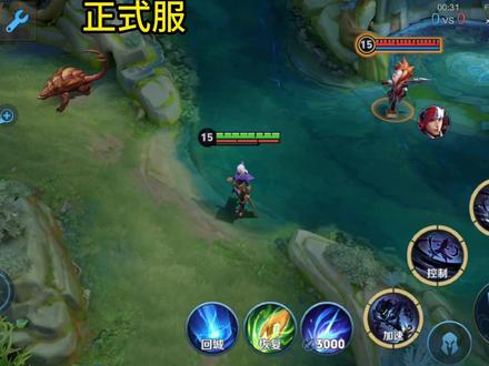 《下赛季司马懿已删》 #王者 #离谱 #司马懿