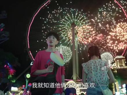 我的妈妈是校花第10集-12