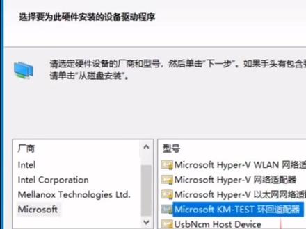 机器码被限制,软件登不上,一招教你#电脑知识 #抖音热门 #电脑 #抖音小助手
