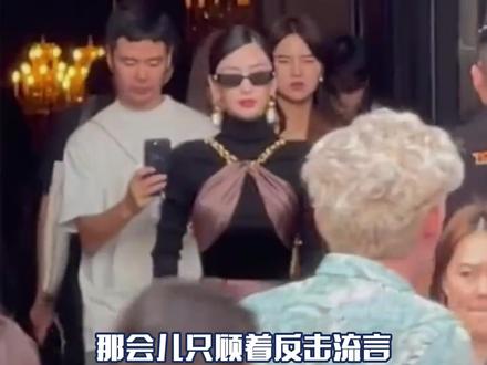 angelababy其实你那天真的很美 #Angelababy #真诚 #善良 #真相 #女明星