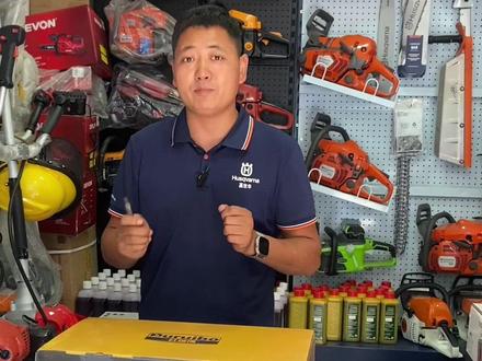 家用国产油锯 不是进口机买不起!国产机更有性价比