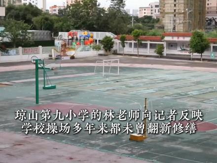 分流浪潮下的困境和变数