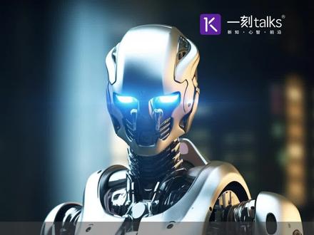 给机器人连入GPT-4,真的是个好主意吗? #ChatGPT #GPT4 #机器人 #阿梅卡