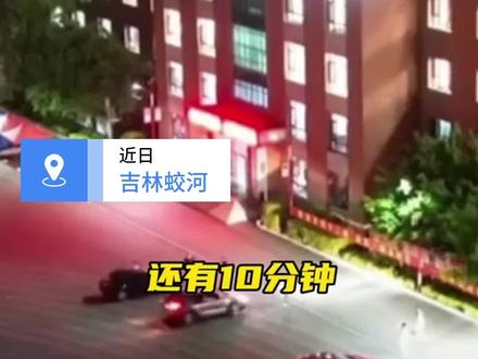 来自老师的仪式感! 高三最后一节晚自习,全校老师点亮车灯一起喊楼,高考加油!