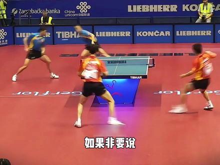 如果非要说哪届乒乓球是神仙打架 那2011年鹿特丹世乒赛算吗 #张继科 #乒乓球 #体育精神