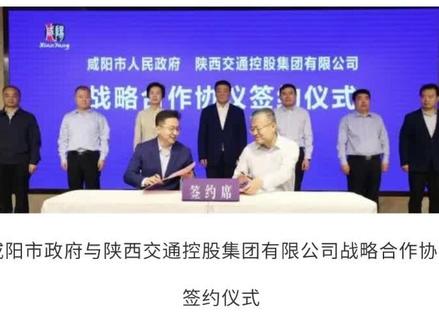 投资36亿元,双向8车道!西兴高速改扩建启动!