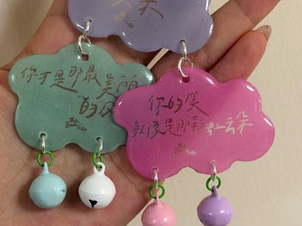 教程来啦!
#王源 #客厅狂欢 #王源可爱 #彩带