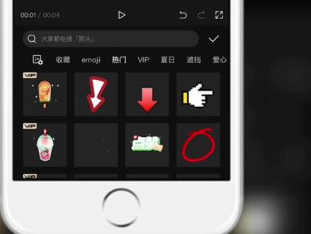 文字切割粒子消散片头教程来了、有人教会感觉到幸福吗 答案是“” #会幸福吗 #剪映 #教程
