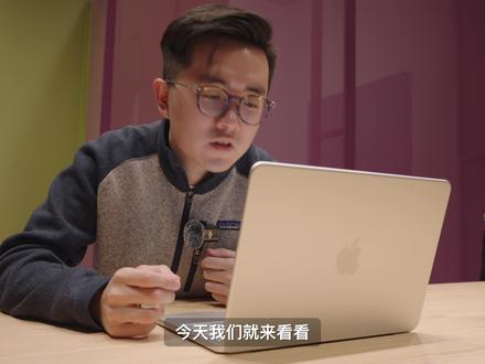 买MacBook Neo前,你该注意的5大细节 #MacBookNeo #Mac #学生电脑 #苹果