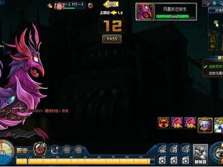 TNT玫瑰墓园#TNT副本 #tnt副本