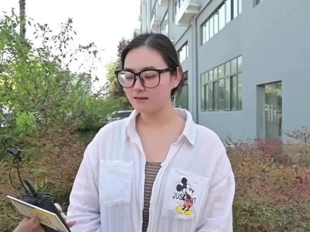 有人知道数据标注是什么工作吗#洛阳 #洛阳工作圈 #冷门职业