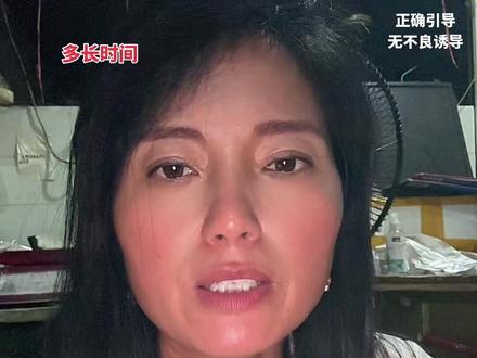 是不是通知书没下来不能申请助学贷款? #记录真实生活 #助学贷款 #大学生 #6胎宝妈 #抖音小助手dou上热门