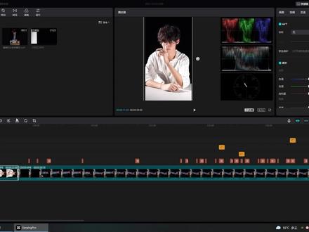 剪映电脑版上的封面#剪辑教程 #教程 #剪映