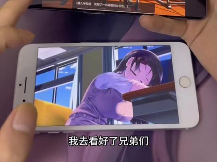 《晓春宝库》#妖梦员#妖梦员下载教程