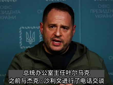 阿夫迪夫卡再聚焦;乌军弹药耗尽;俄军战损超400000