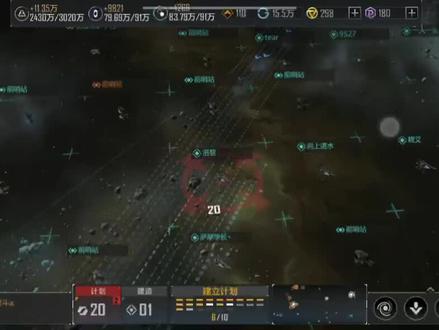 casc空降作战#重装上阵火力全开 #无尽的拉格朗日游戏攻略