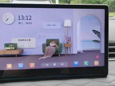 纳米01车机升级演示:全新语音助手、导航和音乐