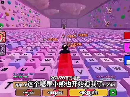 007偷玩梗🌚#张雪峰 #麟麟七 #麟麟七解说 #roblox #游戏