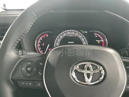 一汽丰田RAV4荣放功能讲解教程(二十四) 语音识别功能如何运用? #汽车隐藏功能 #用车技巧 #用车知识 #汽车知识 #用车小常识 #智能语音 #荣放语音识别功能 #一汽丰田RAV4荣放语音识别功能