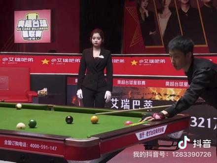 神还是陨落了,艾瑞吧弟对战coke八强争夺战#艾瑞吧弟 #coke老师 #奥超星联赛 #识货种草官